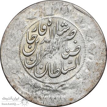 سکه 2 قران 1310 - مکرر پشت سکه - AU50 - ناصرالدین شاه سکه 2 قران 1310 - مکرر پشت سکه - AU50 - ناصرالدین شاه