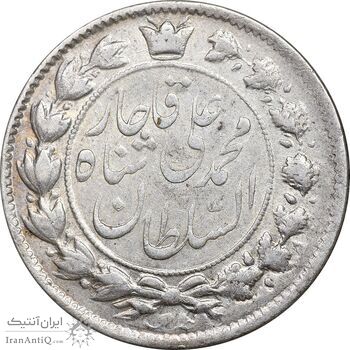 سکه 2 قران 1325 - 5 تاریخ وارو - AU50 - محمد علی شاه سکه 2 قران 1325 - 5 تاریخ وارو - AU50 - محمد علی شاه