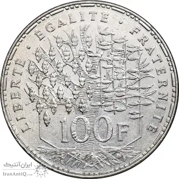 سکه 100 فرانک 1982 جمهوری کنونی - EF45 - فرانسه