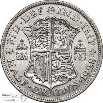 سکه 1/2 کرون 1928 جرج پنجم - AU50 - انگلستان