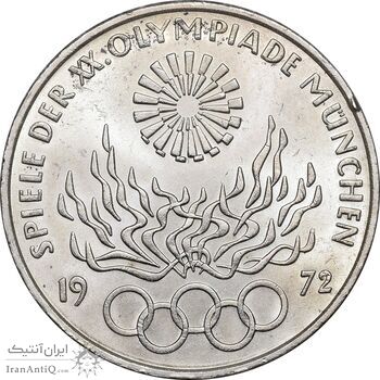 سکه 10 مارک 1972D المپیک مونیخ - MS62 - آلمان