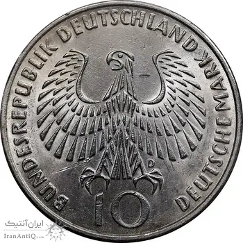 سکه 10 مارک 1972D المپیک مونیخ - MS62 - آلمان