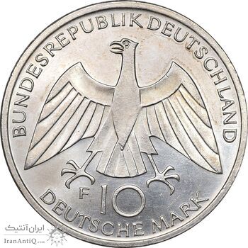 سکه 10 مارک 1972F المپیک مونیخ - متفاوت - MS63 - آلمان