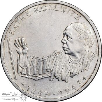 سکه 10 مارک 1992G کته کلویتس - MS61 - آلمان