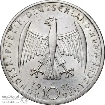 سکه 10 مارک 1992G کته کلویتس - MS61 - آلمان