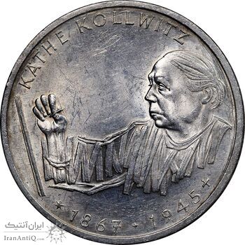 سکه 10 مارک 1992G کته کلویتس - MS61 - آلمان