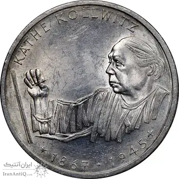 سکه 10 مارک 1992G کته کلویتس - MS61 - آلمان