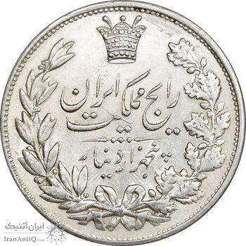 سکه 5000 دینار 1304 رایج - AU58 - رضا شاه