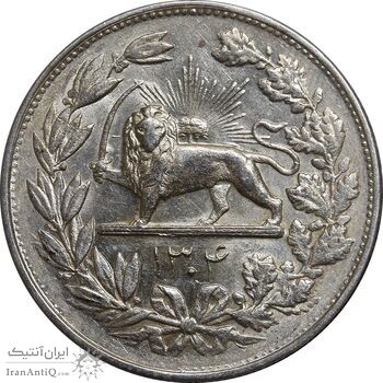سکه 5000 دینار 1304 رایج - AU58 - رضا شاه