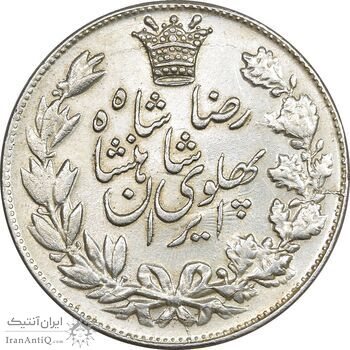 سکه 5000 دینار 1306 خطی - MS61 - رضا شاه سکه 5000 دینار 1306 خطی - MS61 - رضا شاه