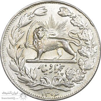 سکه 5000 دینار 1306 خطی - MS61 - رضا شاه سکه 5000 دینار 1306 خطی - MS61 - رضا شاه