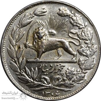 سکه 5000 دینار 1306 خطی - MS61 - رضا شاه سکه 5000 دینار 1306 خطی - MS61 - رضا شاه