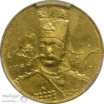 سکه طلا 1 تومان 1310 - صورت متفاوت - UNC - ناصرالدین شاه