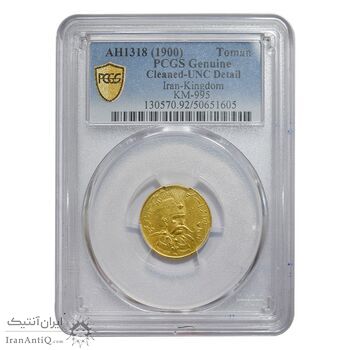 سکه طلا 1 تومان 1318 تصویری - UNC - cleaned - مظفرالدین شاه