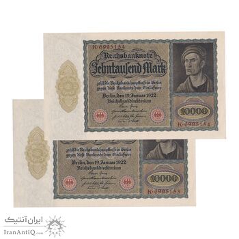 اسکناس 10000 مارک 1922 جمهوری وایمار - جفت - UNC61 - آلمان