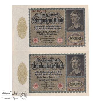 اسکناس 10000 مارک 1922 جمهوری وایمار - جفت - UNC61 - آلمان