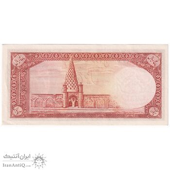 اسکناس 5 ریال - تک - UNC61 - محمد رضا شاه