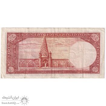 اسکناس 5 ریال - تک - VF35 - محمد رضا شاه