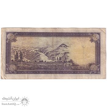 اسکناس 10 ریال سری اول - تک - VF35 - محمد رضا شاه اسکناس 10 ریال سری اول - تک - VF35 - محمد رضا شاه