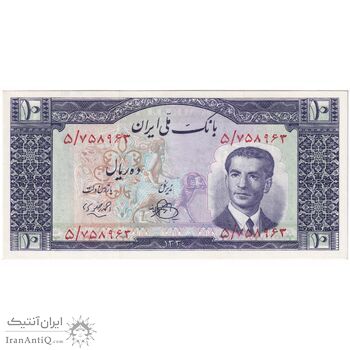 اسکناس 10 ریال 1330 - تک - UNC63 - محمد رضا شاه اسکناس 10 ریال 1330 - تک - UNC63 - محمد رضا شاه