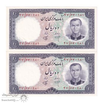 اسکناس 10 ریال 1340 - جفت - UNC62 - محمد رضا شاه اسکناس 10 ریال 1340 - جفت - UNC62 - محمد رضا شاه