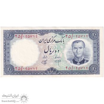 اسکناس 10 ریال 1340 - تک - UNC62 - محمد رضا شاه