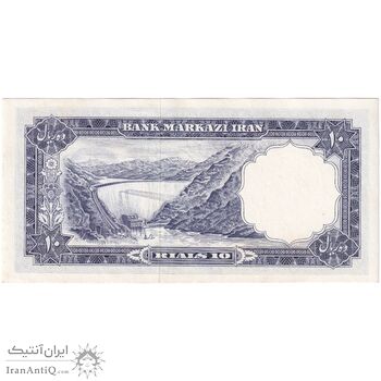 اسکناس 10 ریال 1340 - تک - UNC62 - محمد رضا شاه