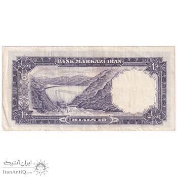 اسکناس 10 ریال 1340 - تک - VF35 - محمد رضا شاه اسکناس 10 ریال 1340 - تک - VF35 - محمد رضا شاه