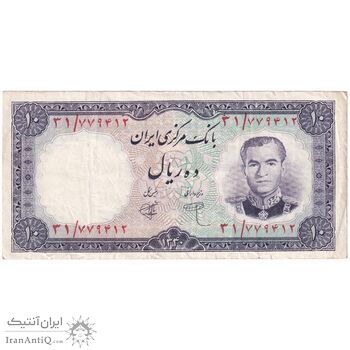اسکناس 10 ریال 1340 - تک - VF35 - محمد رضا شاه اسکناس 10 ریال 1340 - تک - VF35 - محمد رضا شاه