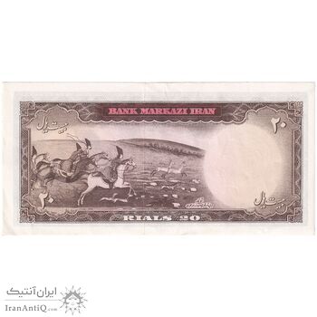 اسکناس 20 ریال (آموزگار - سمیعی) - تک - AU53 - محمد رضا شاه