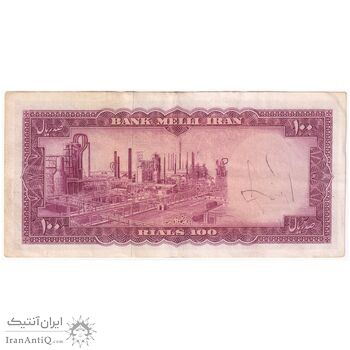 اسکناس 100 ریال 1333 - تک - EF45 - محمد رضا شاه