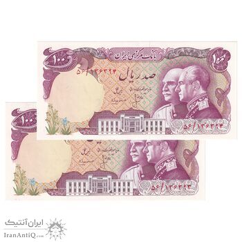 اسکناس 100 ریال پنجاهمین سال - جفت - UNC62 - محمد رضا شاه