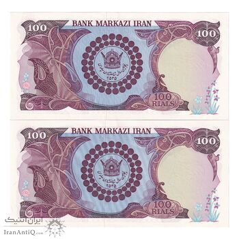 اسکناس 100 ریال پنجاهمین سال - جفت - UNC62 - محمد رضا شاه