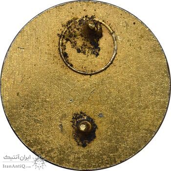 نشان پنجاهمین سال شاهنشاهی پهلوی 2535 - تاج برجسته - VF - محمد رضا شاه