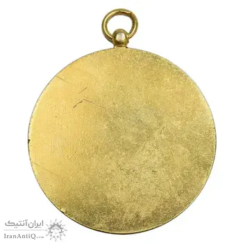 مدال وزارت کار و امور اجتماعی - طلایی - AU - محمدرضا شاه