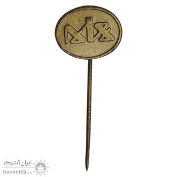 نشان سوزنی معلم - AU - محمد رضا شاه نشان سوزنی معلم - AU - محمد رضا شاه