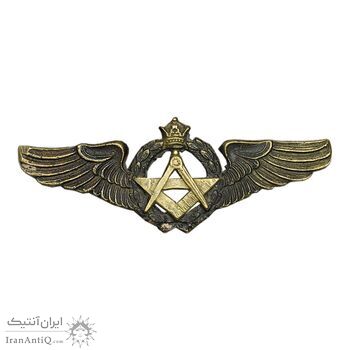 وینگ نیروی هوایی ارتش شاهنشاهی - مهندسی - ضرب ایران - VF - محمد رضا شاه