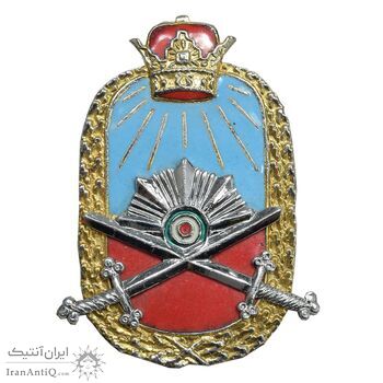 نشان نیروی زمینی ارتش - AU - محمد رضا شاه