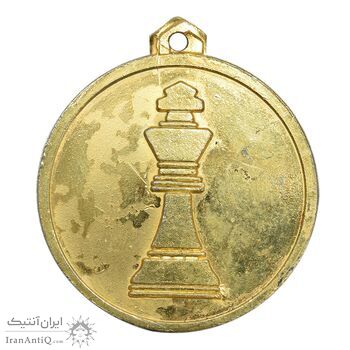 مدال آویز ورزشی شطرنج ناشنوایان - طلایی - AU - محمد رضا شاه مدال آویز ورزشی شطرنج ناشنوایان - طلایی - AU - محمد رضا شاه