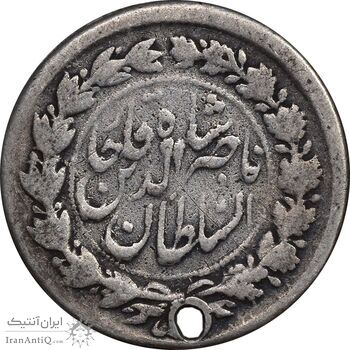 سکه ربعی 1311 - VF - ناصرالدین شاه سکه ربعی 1311 - VF - ناصرالدین شاه