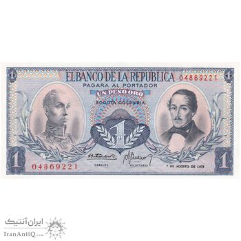 اسکناس 1 اورو پزو 1974 جمهوری - تک - UNC63 - کلمبیا اسکناس 1 اورو پزو 1974 جمهوری - تک - UNC63 - کلمبیا