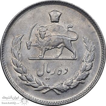 سکه 10 ریال 1351 - AU58 - محمد رضا شاه