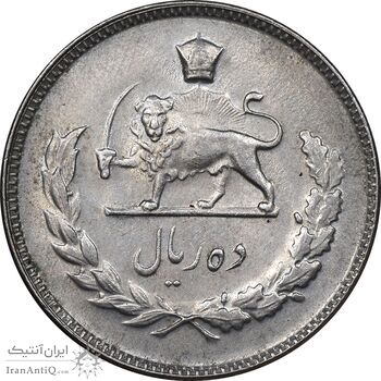 سکه 10 ریال 1350 - AU58 - محمد رضا شاه