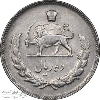 سکه 10 ریال 1350 - AU58 - محمد رضا شاه