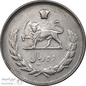 سکه 10 ریال 1349 - AU55 - محمد رضا شاه