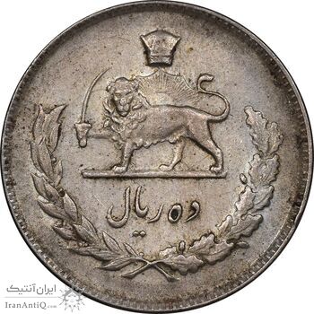 سکه 10 ریال 1349 - AU55 - محمد رضا شاه