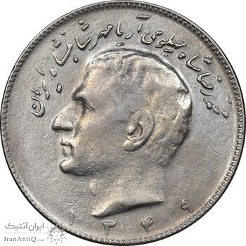 سکه 10 ریال 1349 - EF45 - محمد رضا شاه