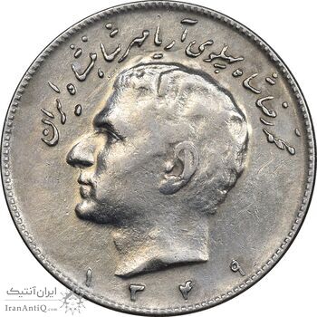 سکه 10 ریال 1349 - VF35 - محمد رضا شاه سکه 10 ریال 1349 - VF35 - محمد رضا شاه