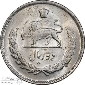 سکه 10 ریال 1348 - MS63 - محمد رضا شاه