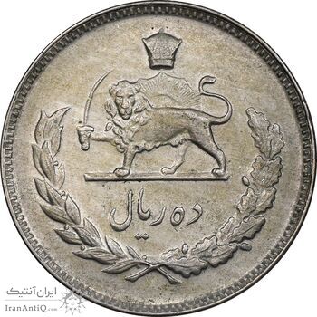 سکه 10 ریال 1348 - AU55 - محمد رضا شاه